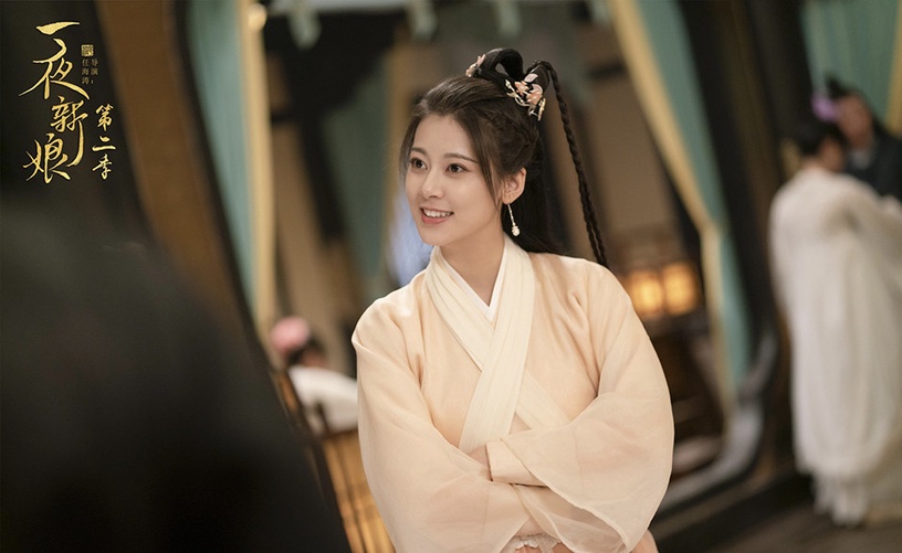 五月最新定檔陸劇4:袁昊、趙昭儀《一夜新娘2》5/20上檔
