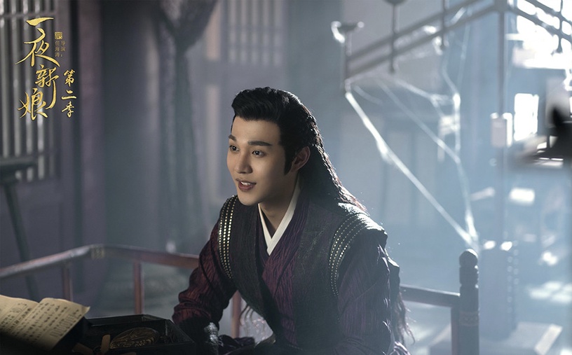 五月最新定檔陸劇4:袁昊、趙昭儀《一夜新娘2》5/20上檔