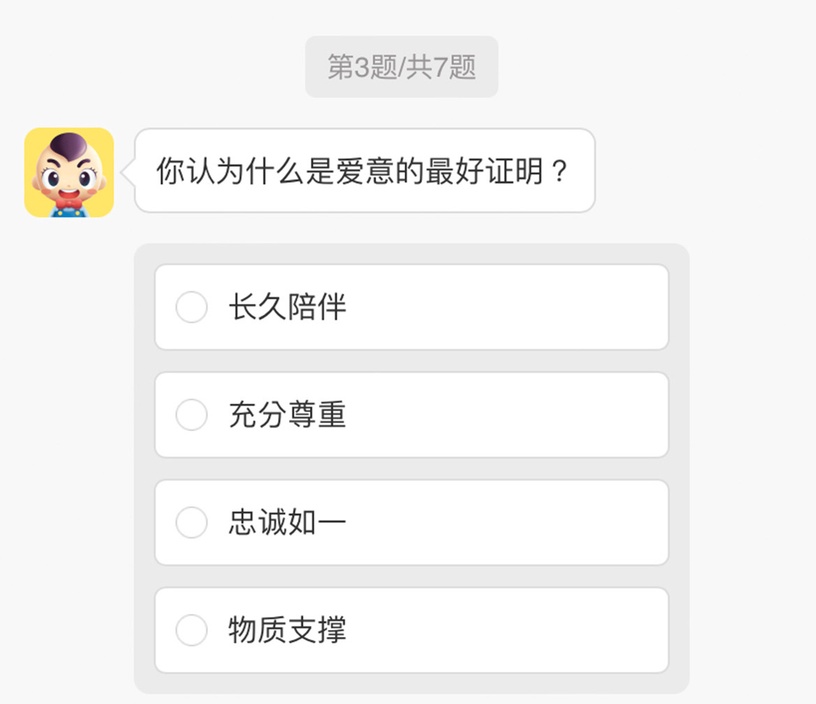 陸網爆紅「花卉人格」心理測驗!簡單七題測出你的代表花卉、性格,分析合拍&遠離花種