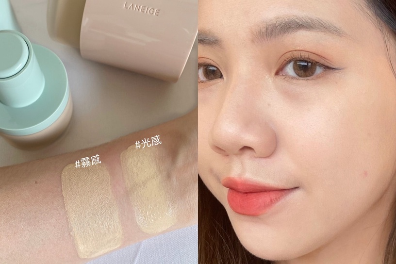【BEAUTY編輯實測】蘭芝 NEO型塑粉底液,30ml/NT1,450