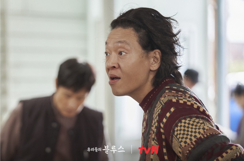 《藍調》演員介紹!「恩喜」是超強綠葉、「浩息」演過《機醫》,「美蘭」是韓國天后!