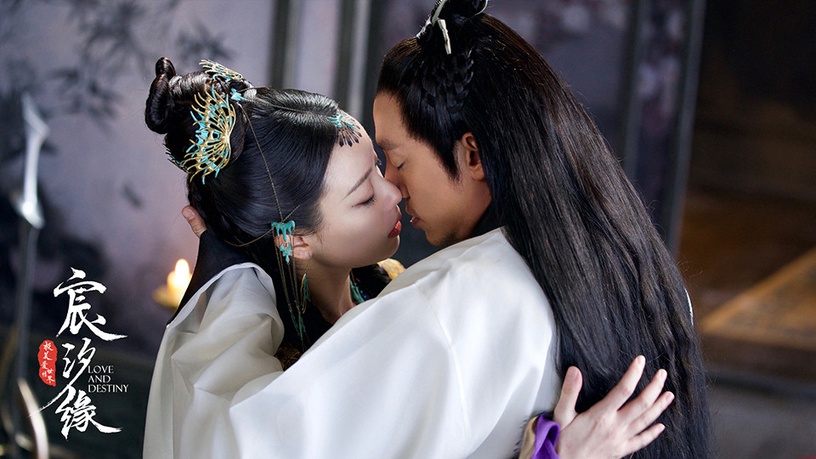 陸劇CP「強火花拯救全劇」7:張震&倪妮《宸汐緣》