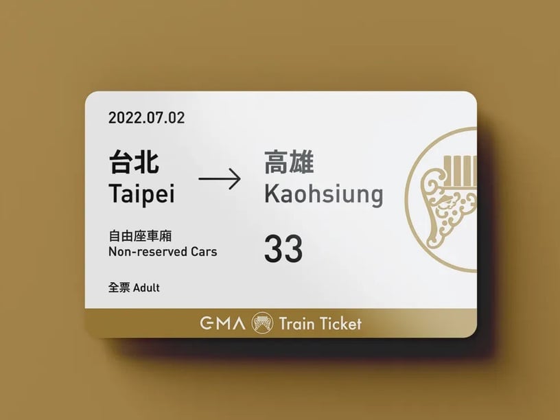 【金曲33】2022金曲獎入圍名單公開!魏如萱、蔡健雅爭歌后,盧廣仲再度挑戰歌王