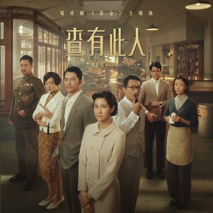【金曲33】2022金曲獎入圍名單公開!魏如萱、蔡健雅爭歌后,盧廣仲再度挑戰歌王