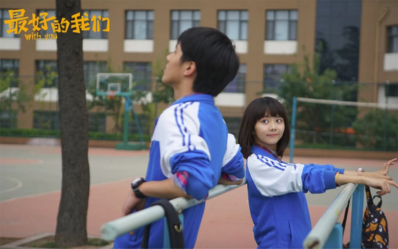 譚松韻合作的陸劇男星CP感8:劉昊然《最好的我們》
