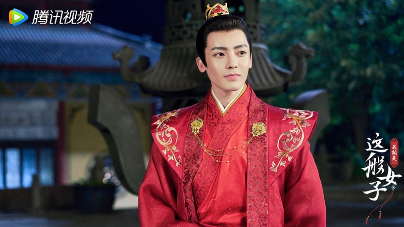 古裝劇「顏值逆天新郎」4:侯明昊 飾演《我就是這般女子》容瑕