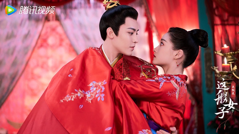 古裝劇「顏值逆天新郎」4:侯明昊 飾演《我就是這般女子》容瑕