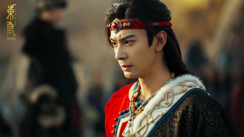 古裝劇「顏值逆天新郎」9:陳星旭 飾演《東宮》李承鄞