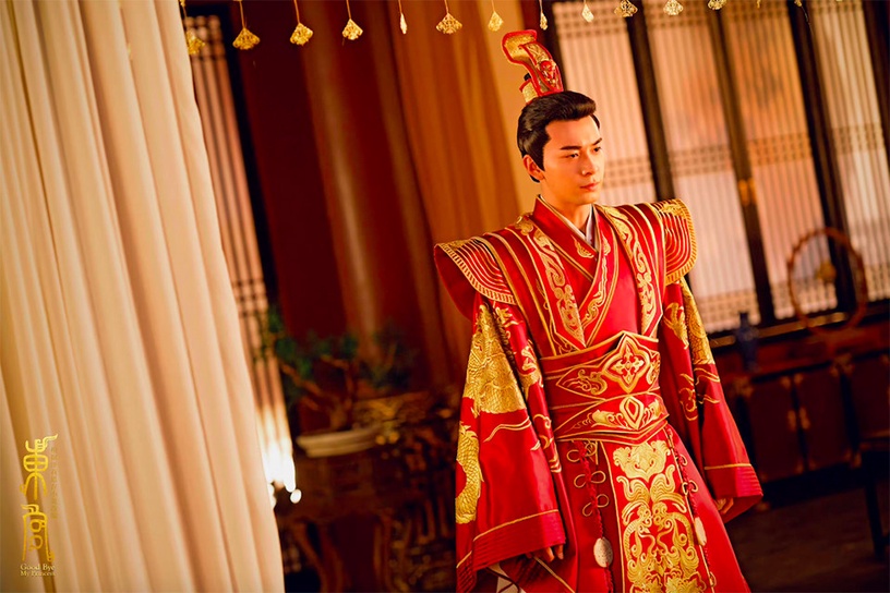 古裝劇「顏值逆天新郎」9:陳星旭 飾演《東宮》李承鄞