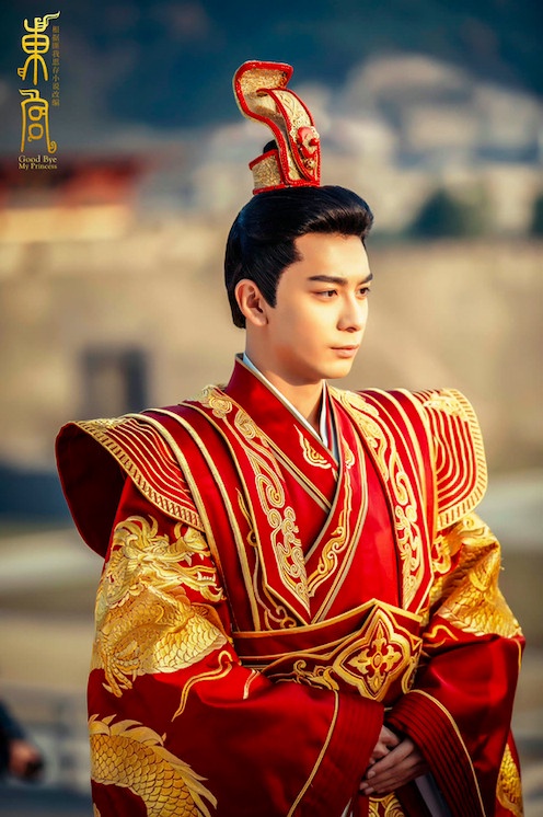 古裝劇「顏值逆天新郎」9:陳星旭 飾演《東宮》李承鄞