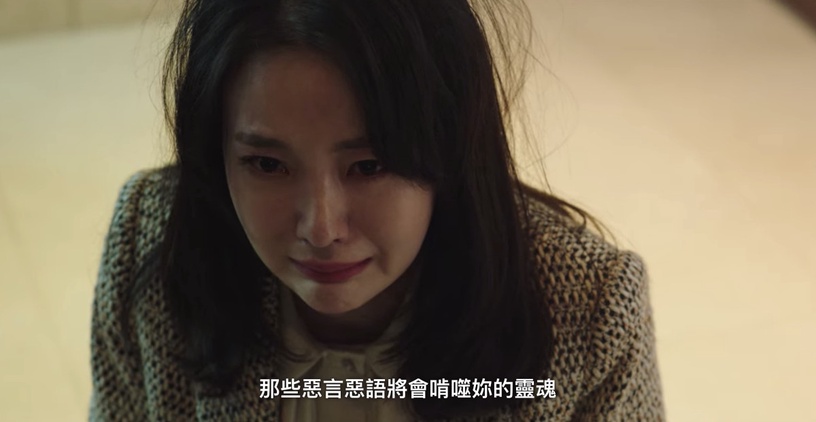 《還有明天》以暴制暴懲惡橋段:朴中佶霸氣引渡惡人