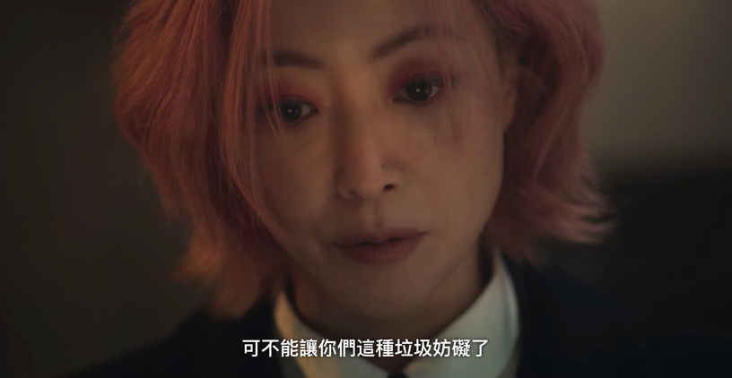 《還有明天》以暴制暴懲惡橋段:朴中佶霸氣引渡惡人