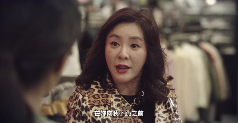 《還有明天》以暴制暴懲惡橋段:朴中佶霸氣引渡惡人