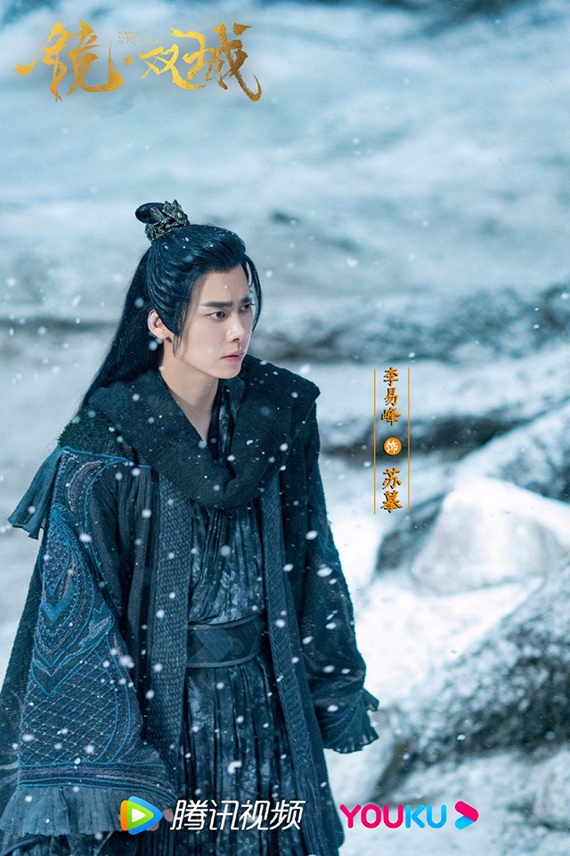 「被爛劇毀口碑」的陸劇演員1:李易峰