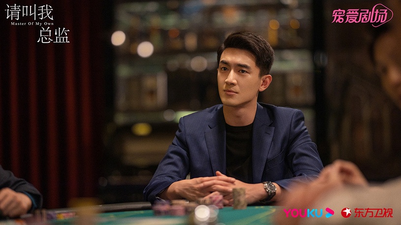 熱播陸劇「角色指數榜」TOP 7:林更新 飾演《請叫我總監》陸既明
