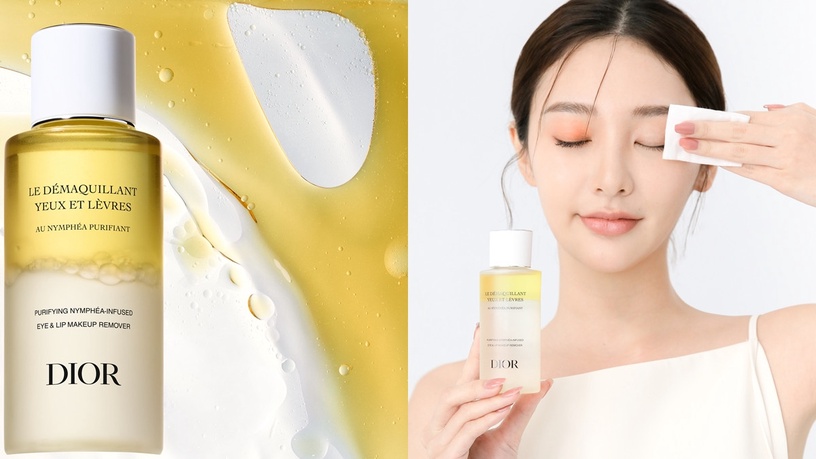 療癒系卸妝推薦1:ELEMIS 海洋膠原精油卸妝膏
