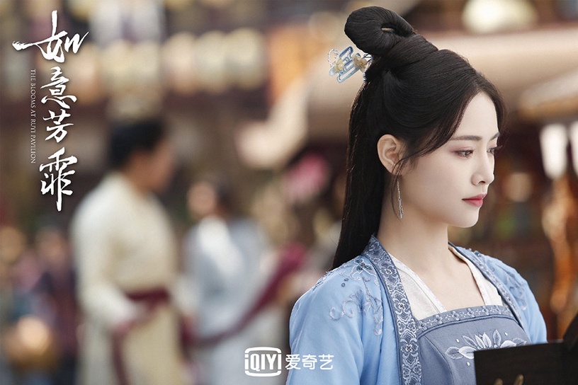 古裝劇「出彩女配」9:許佳琪 飾演《如意芳霏》傅宣