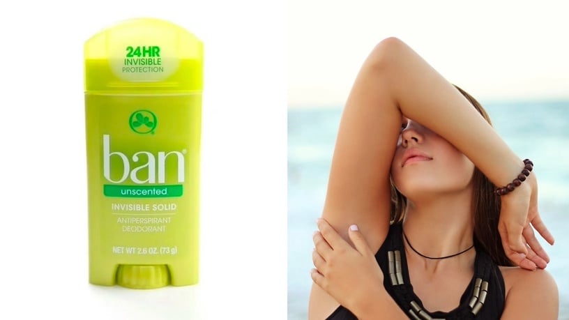 2022止汗劑/止汗體香膏推薦24:BAN 清新體香膏(無香)