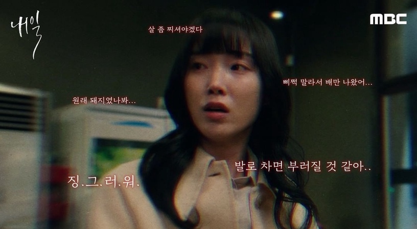 網議《還有明天》最愛場面!軍人&寵物篇、「佶戀」前世虐戀,主演群選「這幕」最經典