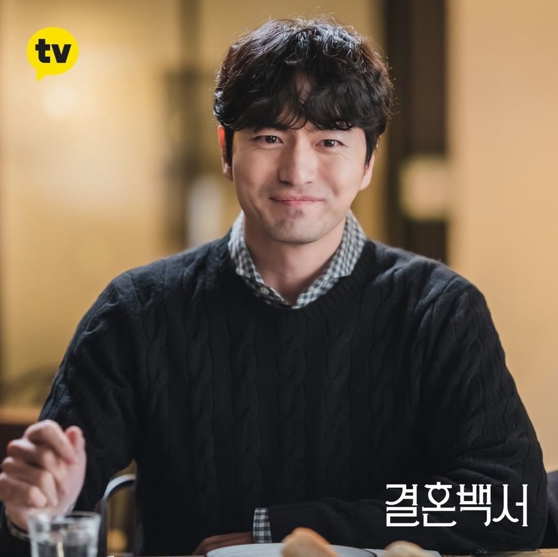Netflix新劇《結婚白皮書》今日開播!李陣郁攜手李沇熹,甜戀拍檔能否順利步入婚姻?