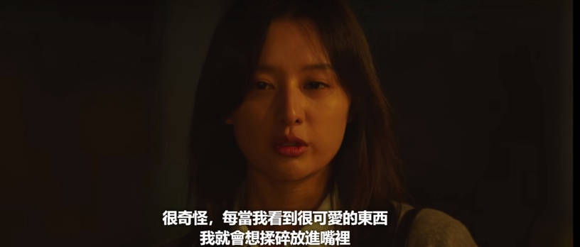 《我的出走日記》伏筆「前後呼應」!心機小三有伏筆?「我很想你」台詞反應具先生變化