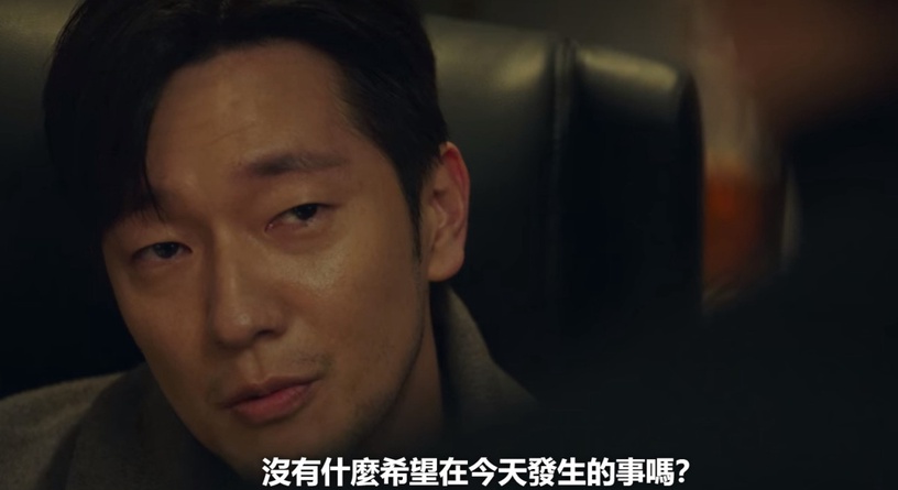 《我的出走日記》伏筆「前後呼應」!心機小三有伏筆?「我很想你」台詞反應具先生變化