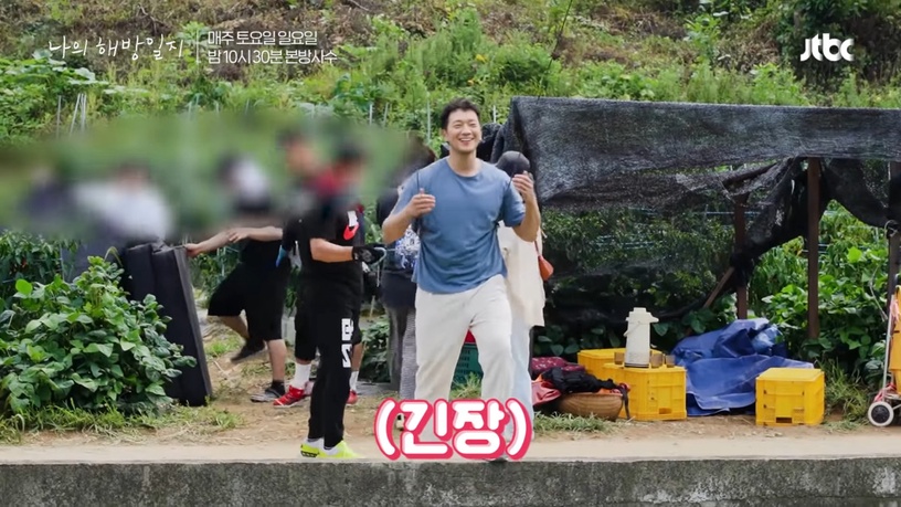 《我的出走日記》劇情「幕後秘密」!具先生「驚天一跳」沒替身?「喝醉買雪糕」藏細節