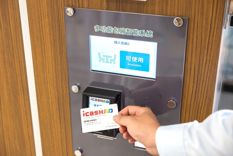 7-11變身K書中心!7-11首創「多功能包廂專區」,遠距辦公上課、就近買超方便!
