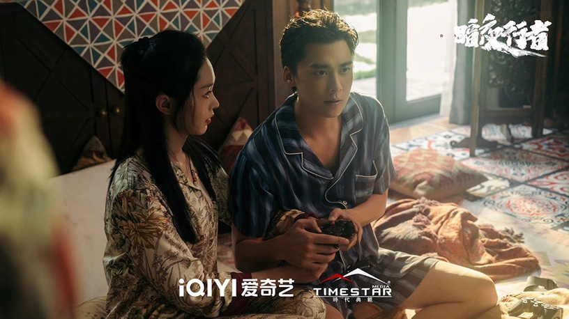 近期陸劇熱度榜TOP 6:李易峰、宋軼、馮德倫《暗夜行者》
