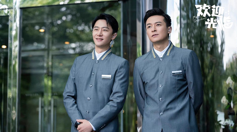 近期陸劇熱度榜TOP 4:黃軒、白百何《歡迎光臨》