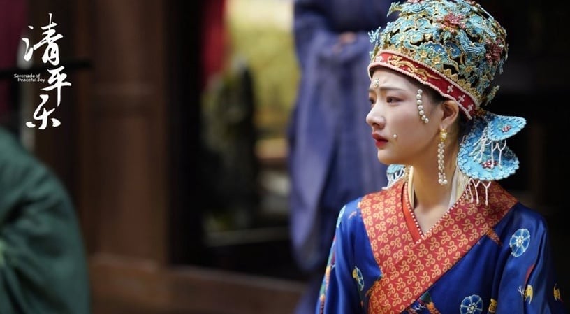 古裝劇女星「藍色系嫁衣」6:任敏《清平樂》
