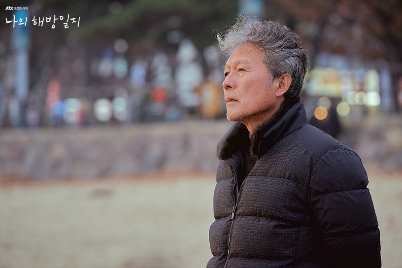 《出走日記》演員介紹!「廉爸」演過《雲畫的月光》,「曹大姐」竟是《上流戰爭》的她