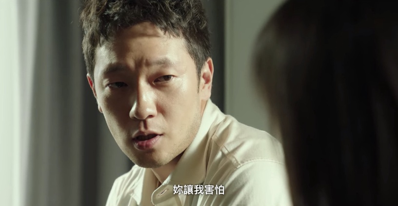 《出走日記》具氏&美貞經典場面!崇拜彼此、一起賞月,具氏情話「給妳一小時減肥」