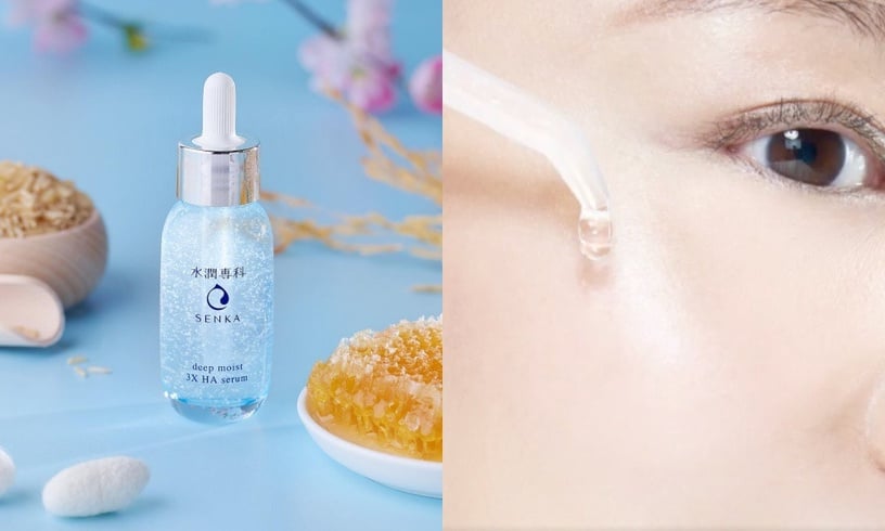 玻尿酸保濕精華推薦4:專科 超微米瞬效保濕精華