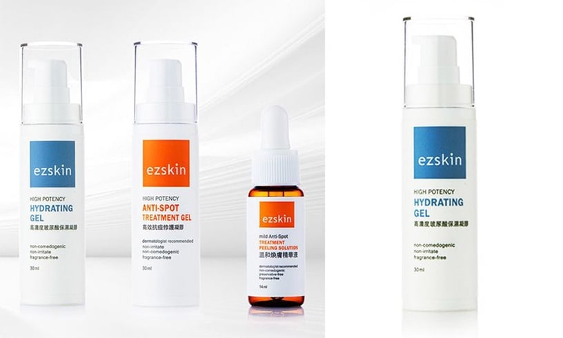 玻尿酸保濕精華推薦5:ezskin 高濃度玻尿酸保濕凝膠