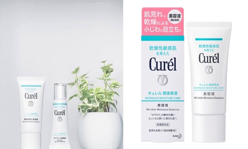 敏感肌適用保濕精華7:Curel 屏護力保濕鎖水精華