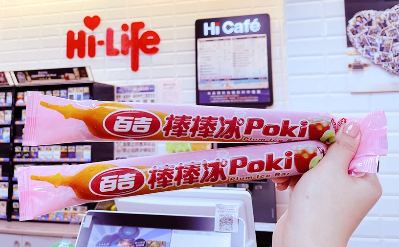 夏天就是要吃冰!30款「超商、全聯、家樂福冰品推薦」,必吃話題新冰一次看