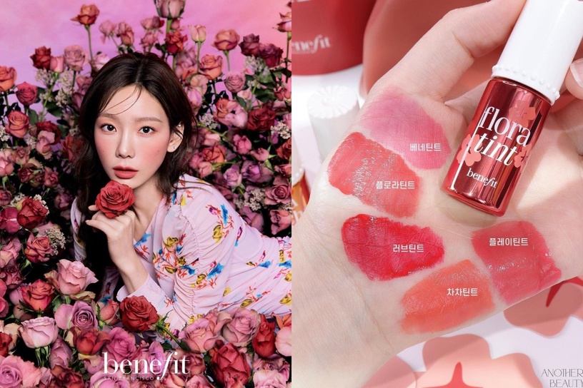 Benefit 花吻菲菲染唇液 #Floratint,NT$720