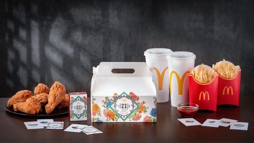 麥當勞優惠!麥當勞指定飲品買一送一!