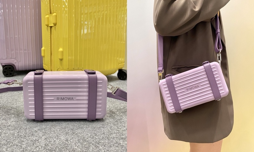 Rimowa 「薰衣草紫」、「香檸黄」行李箱夢幻新色登場,同色系手機殼絕美必收