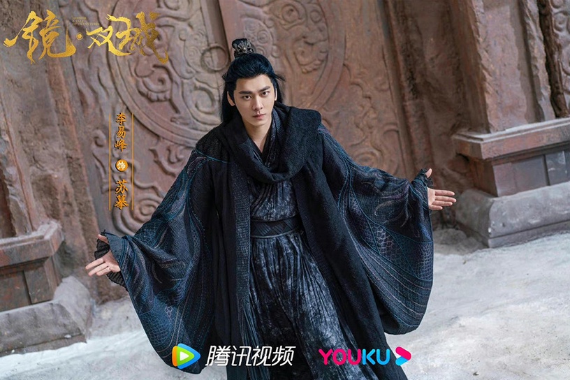 2022最高曝光陸劇演員3:李易峰《鏡雙城》《暗夜行者》
