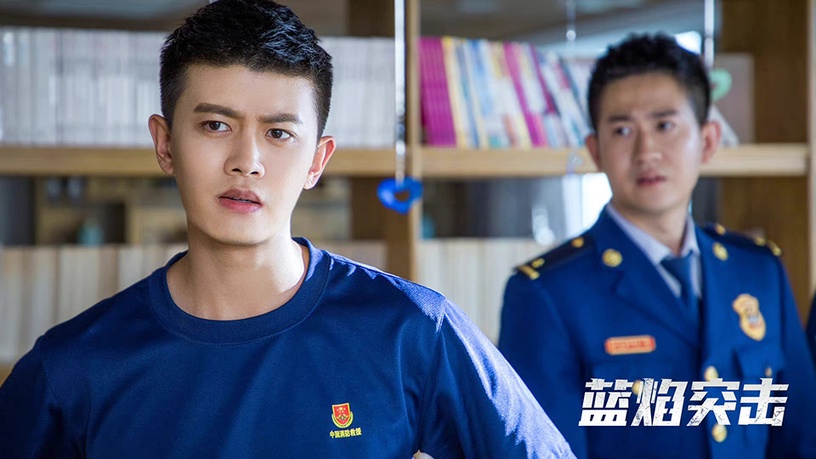 2022最高曝光陸劇演員5:任嘉倫《與君初相識》《恰似故人歸》《藍焰突擊》