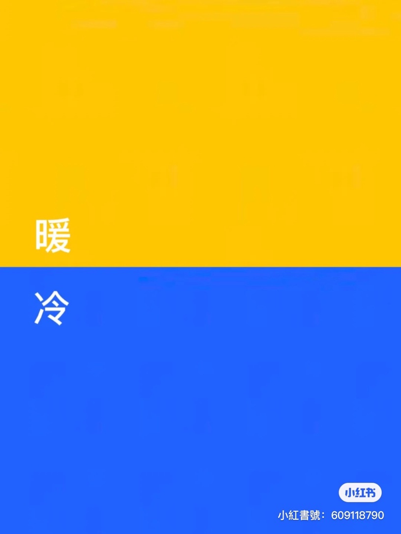 奶茶髮色怎麼選?冷/暖調性是關鍵,三招簡單判斷膚色,同場加映襯膚奶茶髮色推薦