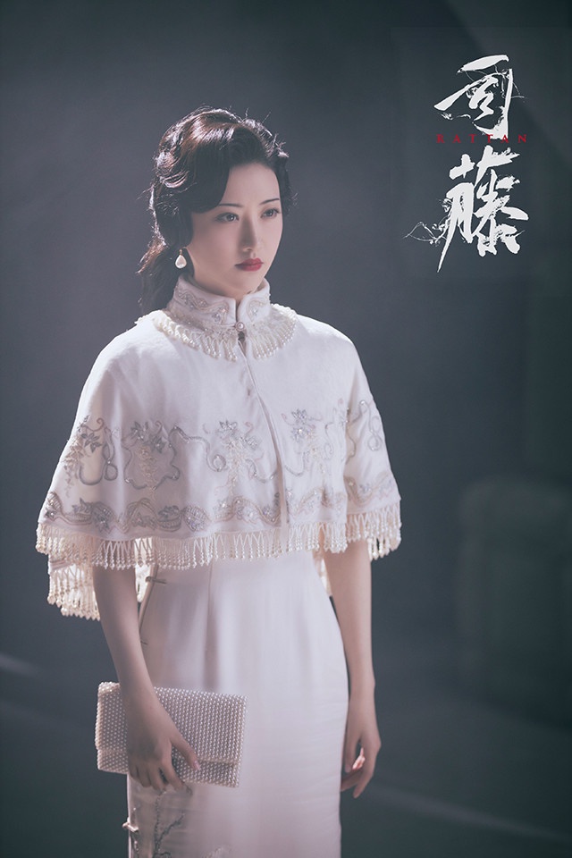 陸劇女星演「民國名媛」7:景甜 飾演《流光之城》馮世真