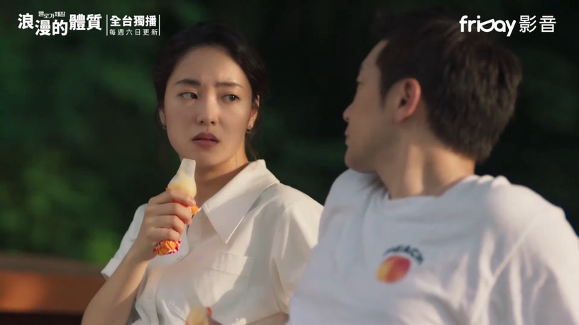 孫錫久《我的出走日記》不是最撩!與裴斗娜架打一半吻下去,「敬你的雙眸」撩全汝彬更經典