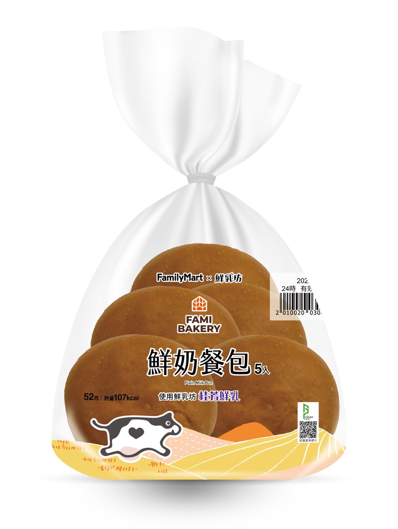 全家必吃新品!全家x鮮乳坊推多款麵包、甜食