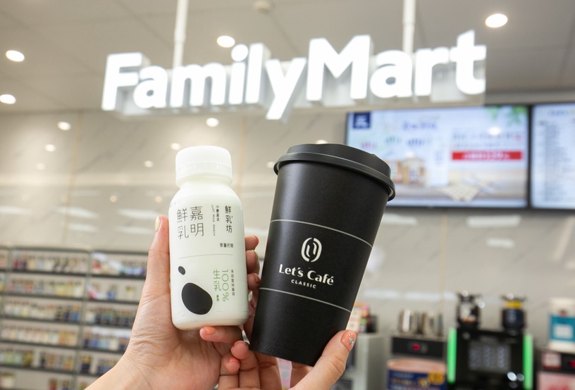 全家新品優惠!全家買鮮乳坊新品享優惠