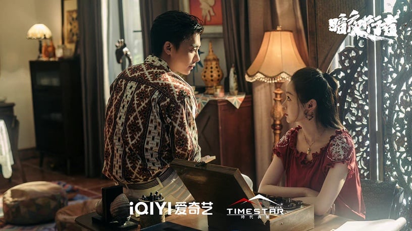 五月陸劇評分榜TOP 4:《暗夜行者》微博評分7.6