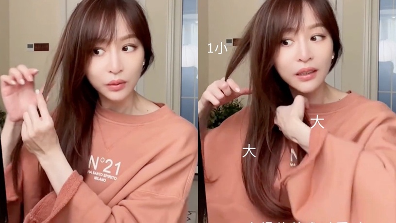 王心凌同款「三股辮編髮教學」!少女感爆棚又顯瘦,新手小白3分鐘輕鬆搞定不失手