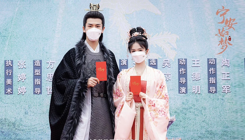 2022連拍新劇的陸劇演員6:張凌赫《虎鶴妖師錄》接《寧安如夢》